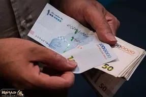 کالابرگ امروز 20 تیر شارژ شد| تغییر در مبلغ اعتبار؟