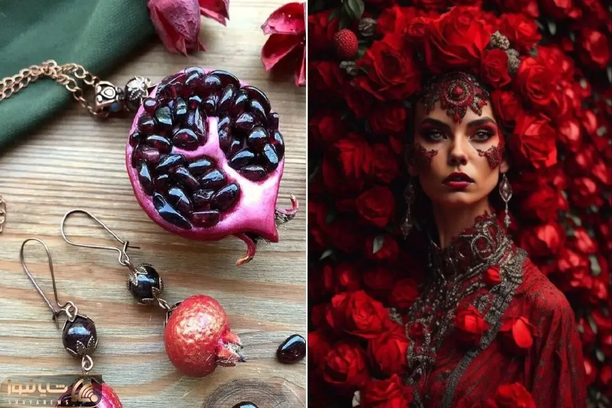 شب یلدا هرچی میخوای تیپ بزن تا اکسسوری و زیورآلات نباشه بی فایدست / خوشگله شب چله شو