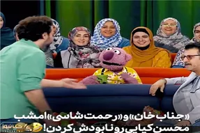 سکانس شادان؛ جناب خان و رحمت پایتخت ریختن سر محسن کیایی رسواش میکنن همه روده بر شدن