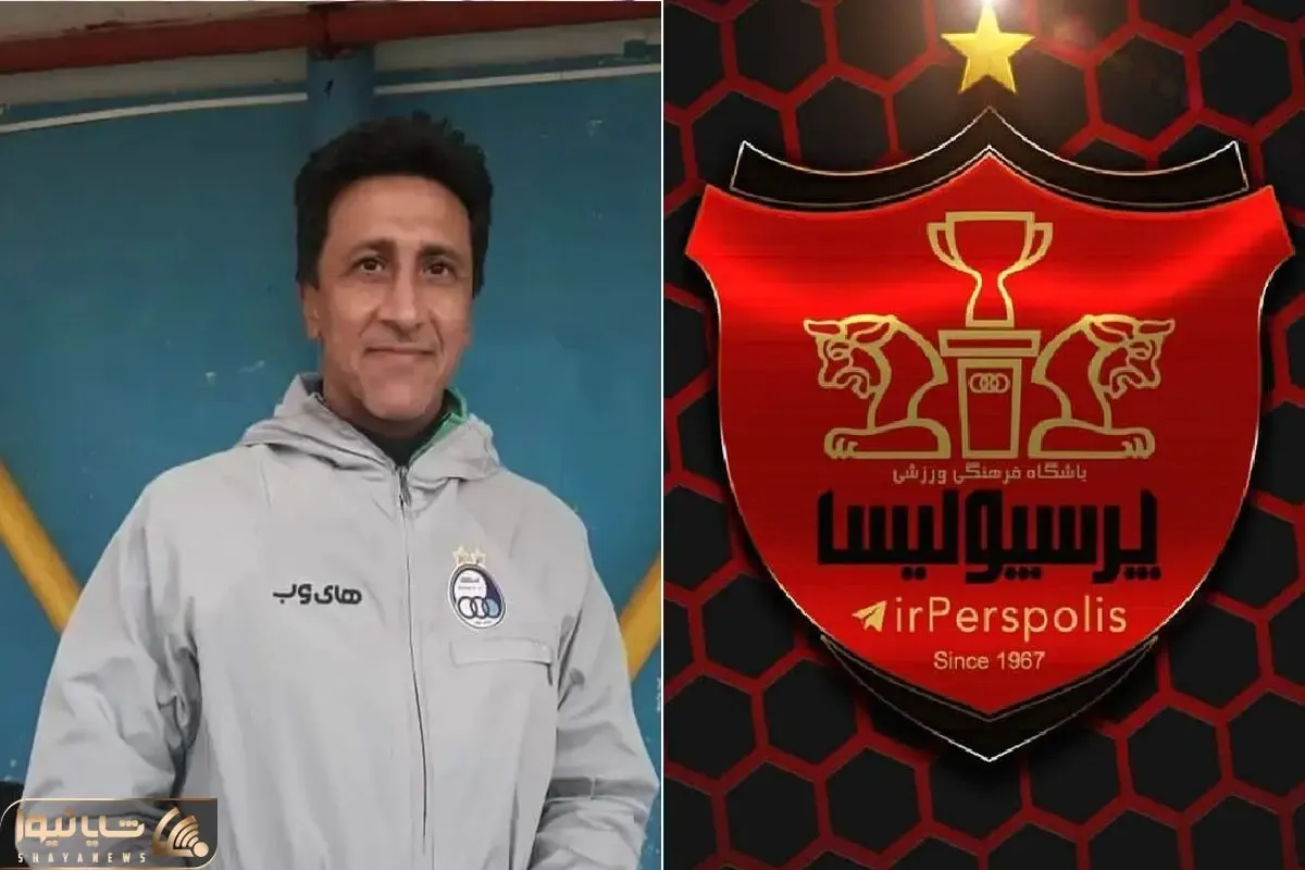 حمله سرمربی سابق استقلال به پرسپولیس و مدیرعاملش