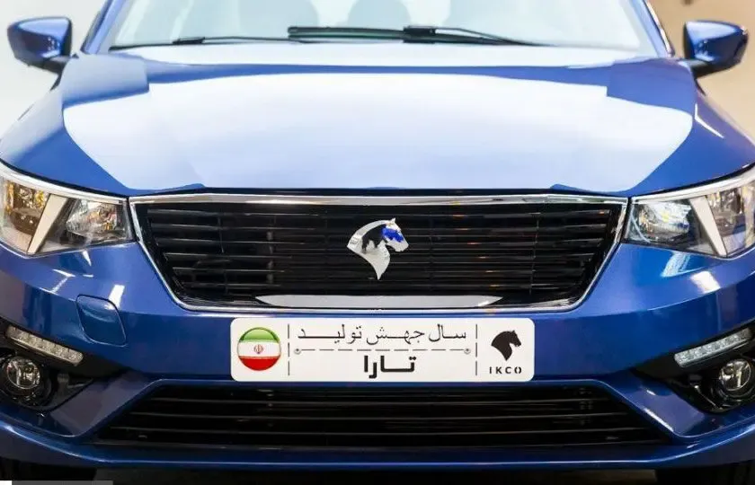 تایید خودرو تارا توسط مراجع بین‌المللی ایمنی