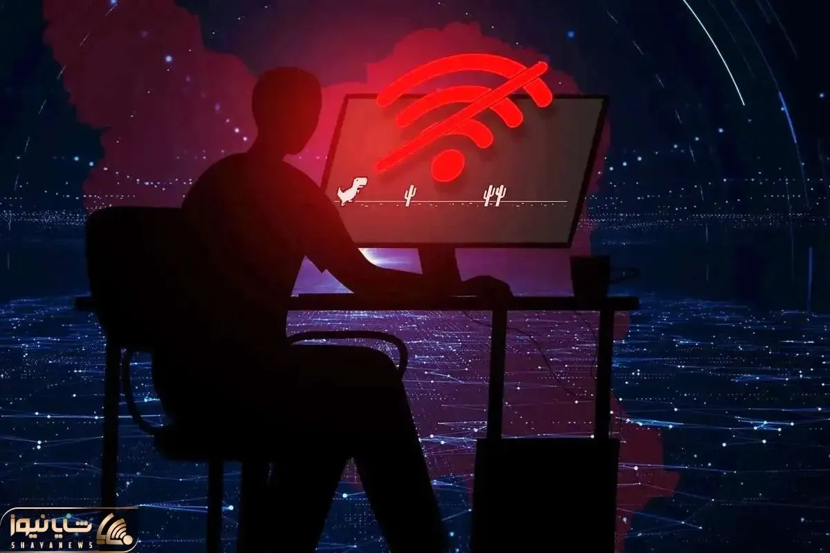 مخالفت کیهان با وصل شدن اینترنت بین الملل؛ چرا دولت عذرخواهی می کند؟