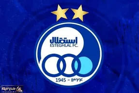 قرارداد میلیاردی و عجیب یک مدیر استقلالی که قبلاً تدارکات بود!