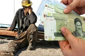 به زودی منتظر افزایش حقوق کارگران باشیم؟