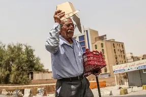 هواشناسی تهران اطلاعیه داد