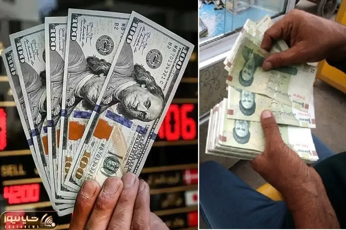 قیمت دلار امروز 31 فرودین ماه 1405