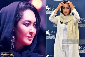 چهره ای نو از 