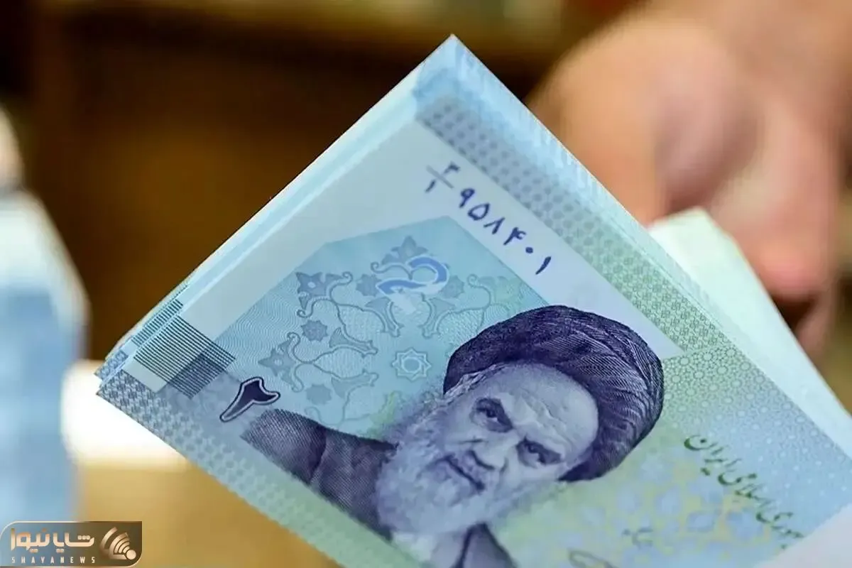 واریزی یارانه؛ مبلغ ۳.۵۰۰.۰۰۰ تومان یارانه نقدی مرداد برای این خانواده های کم جمعیت