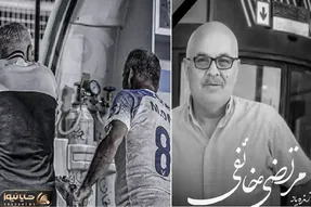 (ویدئو و عکس) مرتضی خائفی فوتبال ایران را عزادار کرد + جزئیات فوت