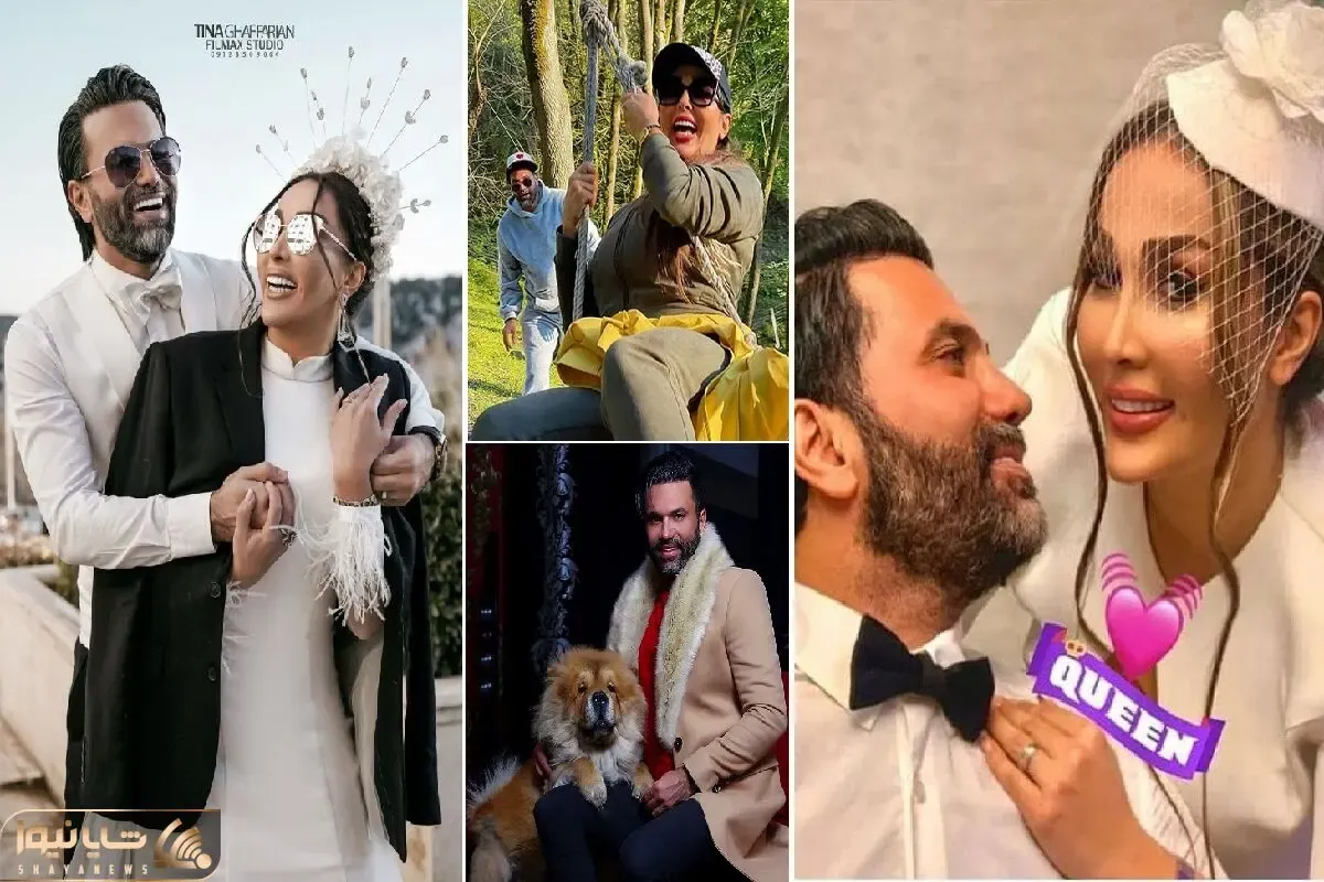 نیکبخت و زنش با کلی ژل و بوتاکس رفتن قاطی مدلااا؛ جفتی فیسارو کوبیدن از نو ساخیدن!