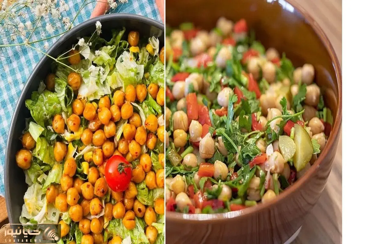 طرز تهیه سالاد نخود با مرغ / طعم متفاوت و عالی این سالاد مقوی رو از دست نده!