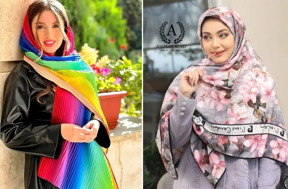 چه 