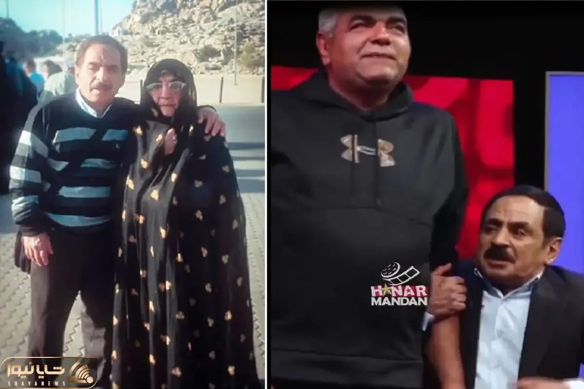 حضور غافلیگرانه برادر خانم آقا رشید؛ میگه زنم همین هیکله!