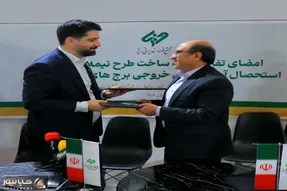از دود و بخار، آب می‌سازیم؛ فناوری ابر آب‌گریز به ایران رسید