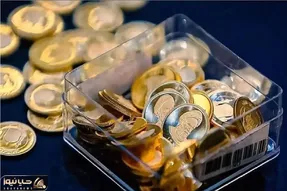 قیمت سکه امروز شنبه 18 اسفند؛ بازار در مسیر صعودی/ جهشی جدید در راه است؟