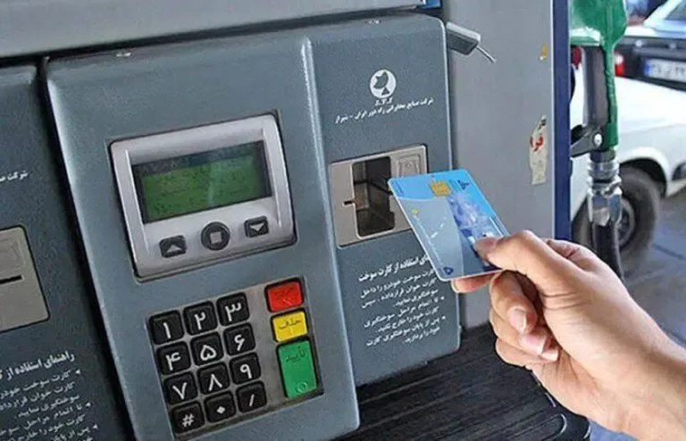 جزئیات واریز سهمیه بنزین خرداد ماه ۱۴۰۰