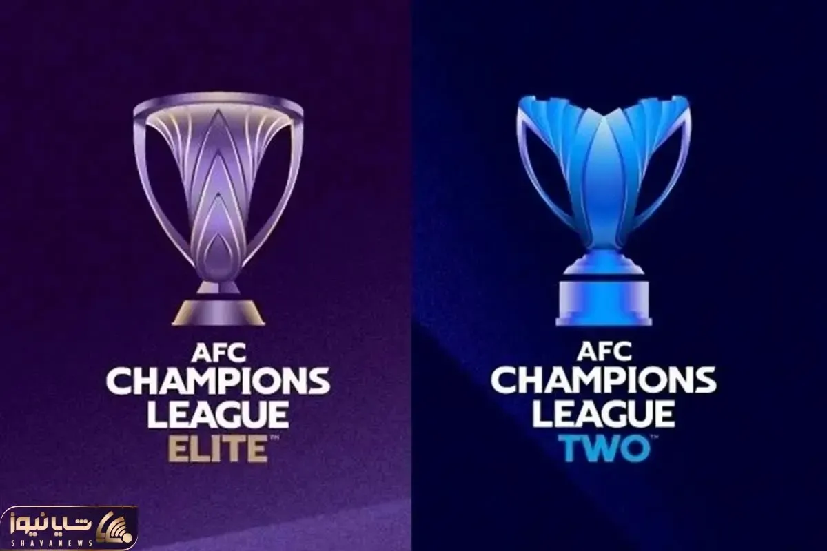 لیست کامل تیم‌های راه‌یافته به لیگ نخبگان و لیگ قهرمانان آسیا