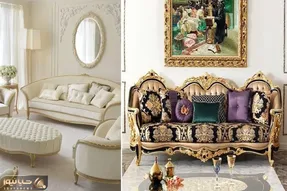مبلمان کابریول یکی از شیک‌ترین انواع مبلمان / یه دست ازینا بتونی بخری انگار شاه شدی