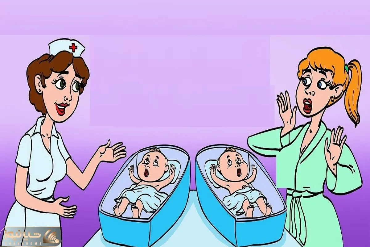 هوش تصویری؛ اگه زدی رو دست باهوشا بگو این خانوم دوقلو به دنیا آورده یا نه؟
