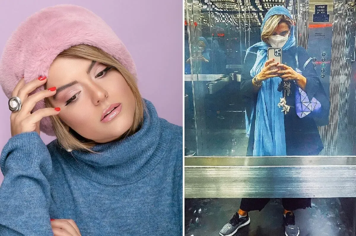 واکنش تند 