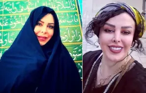 جلف بازی 