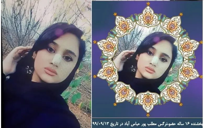 خودکشی نرگس مطلب پور؛ دختر 16 ساله چرا خودش را دار زد؟