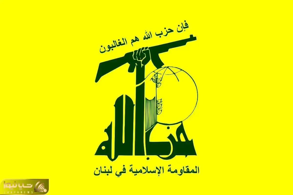 توصیه مهم حزب الله به دولت لبنان