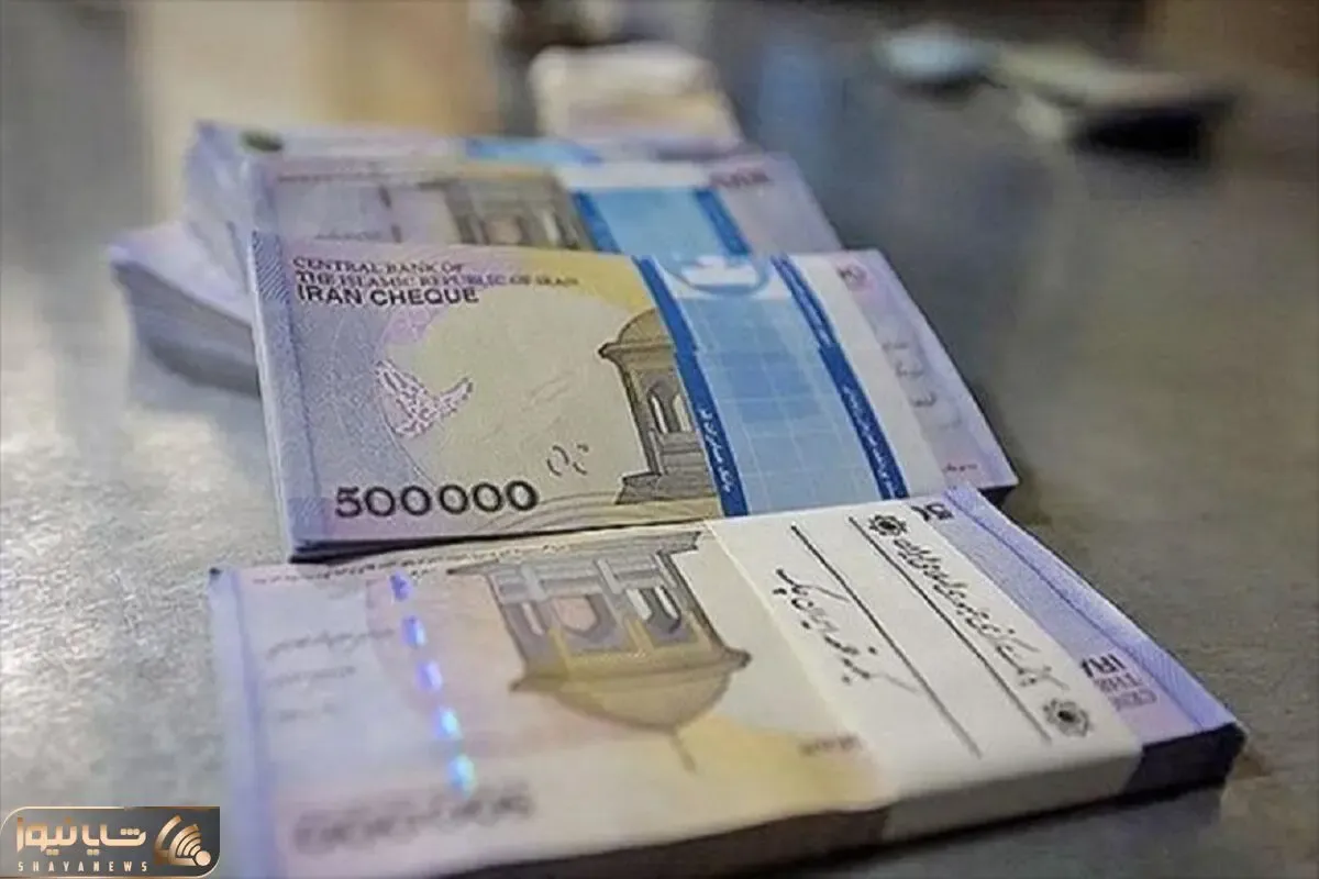 خبر جدید از همسان سازی حقوق بازنشستگان امروز 16 مهر