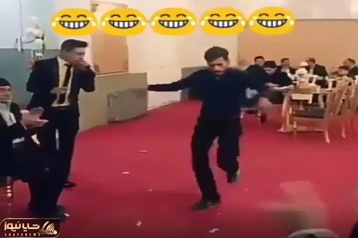 آواز شاد؛ پسره اومد پیش اسطوره ی رقص عرض اندام کنه ضایع شد