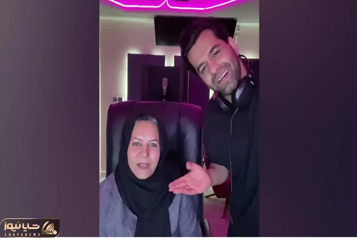 آواز احساسی؛ وقتی رضا بهرام تو کنسرتش مامانشو سورپرایز میکنه فقط عشق نگاهشون