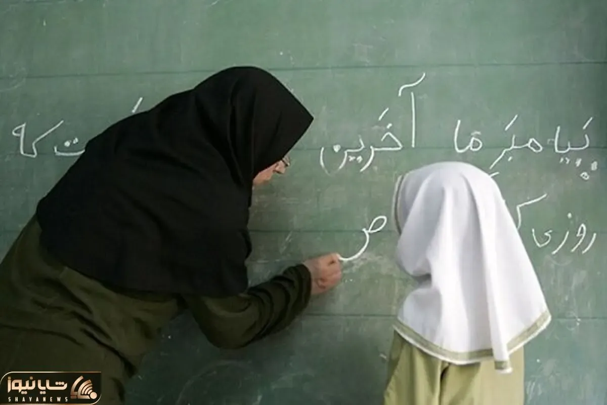 درخواست مجلسی ها از دولت رتبه بندی معلمان را هر چه زودتر اجرایی کنید