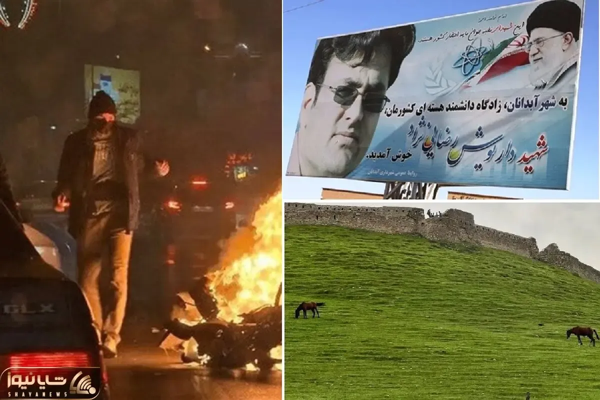آبدانان کجا و در کدام استان است؟