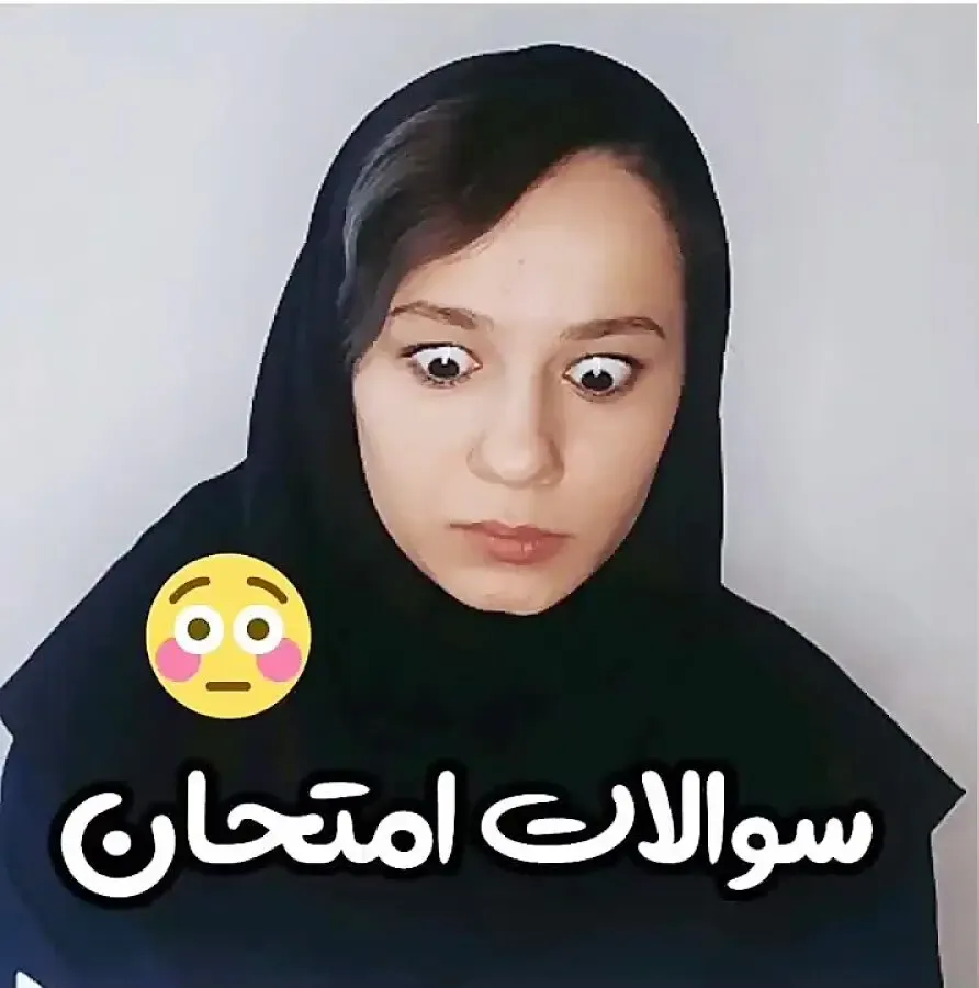 کلیپ طنز و خنده دار پریسا پورمشکی؛ این قسمت 