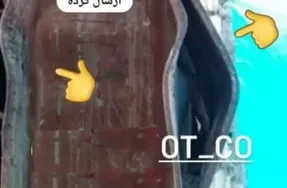 (عکس) تصویری تکاندهنده از وضعیت ستون های متروپل قبل از ریزش