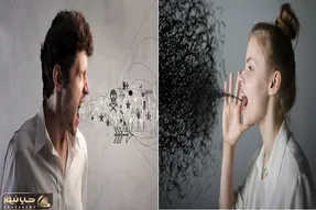 با افراد غرغرو چطور رفتار کنیم؟ / خدا نکنه با اینا بری سفر تا پیرت نکردن اینا رو بدون