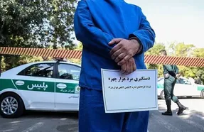 ماجرای دستگیری مرد هزار چهره تهران با محافظانش!