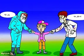 بازی فکری؛ اونایی که وابستگی عمیق عاطفی با پدرشون داشته باشن میفهمن بابای واقعی کیه