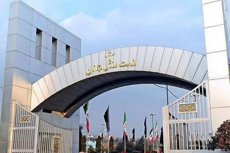 علیرضا فارسی جانشین حمید سجادی پرسپولیسی برای وزیر ورزش رئیسی کیست؟