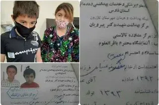 ازدواج 2 کودک 7 و 8 ساله در کازرون چه پشت پرده ای داشت؟