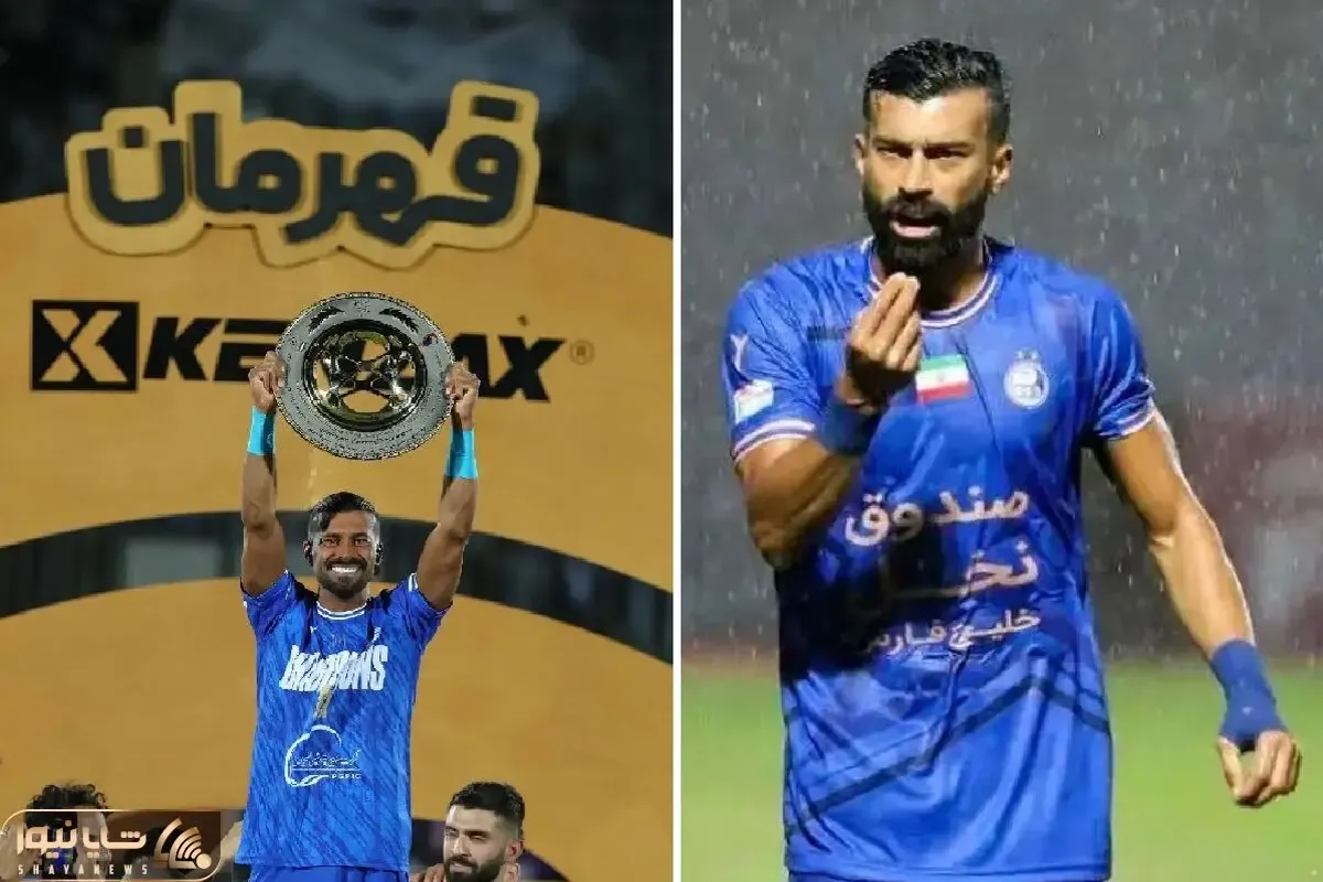 خداحافظی استقلال در فاصله ۱۰ روز تا شروع لیگ با پنجره بسته با رامین رضاییان