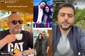 وقتی علی ضیاء پیرشم جذابه؛ رشیدپورم که داد موهارو به باد