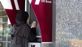 آخرین خبرها از یارانه رمضان؛ این 4 گروه امشب منتظر باشند!