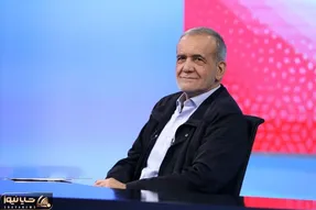 انتقاد تند پزشکیان از صدا و سیما