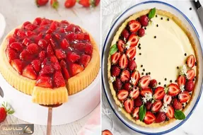 طرز تهیه تارت توت فرنگی / خوشمزه ترین دسر بهاری رو با این دستور درست کنید