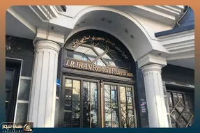 رد صلاحیت 3 کاندیدای ریاست فدراسیون فوتبال