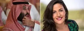 (ویدیو) نوعم شوستر دختر ایرانی- اسرائیلی که خواستگار محمد بن سلمان است!
