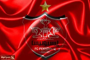 بیانیه پرسپولیس در پی انتخاب رهبر جدید