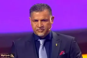 چرا علی دایی دعوت فیفا برای حضور در افتتاحیه جام جهانی را رد کرد؟