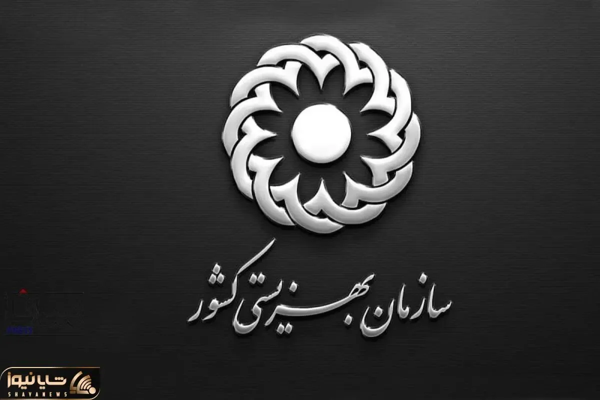 خبر مهم در خصوص تامین مسکن مددجویان بهزیستی