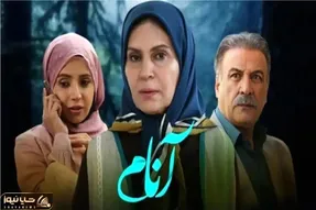 دنیای بازیگران؛ تیپ و چهره بازیگرای سریال آنام تو واقعیت باورت نمیشه، واو دارن